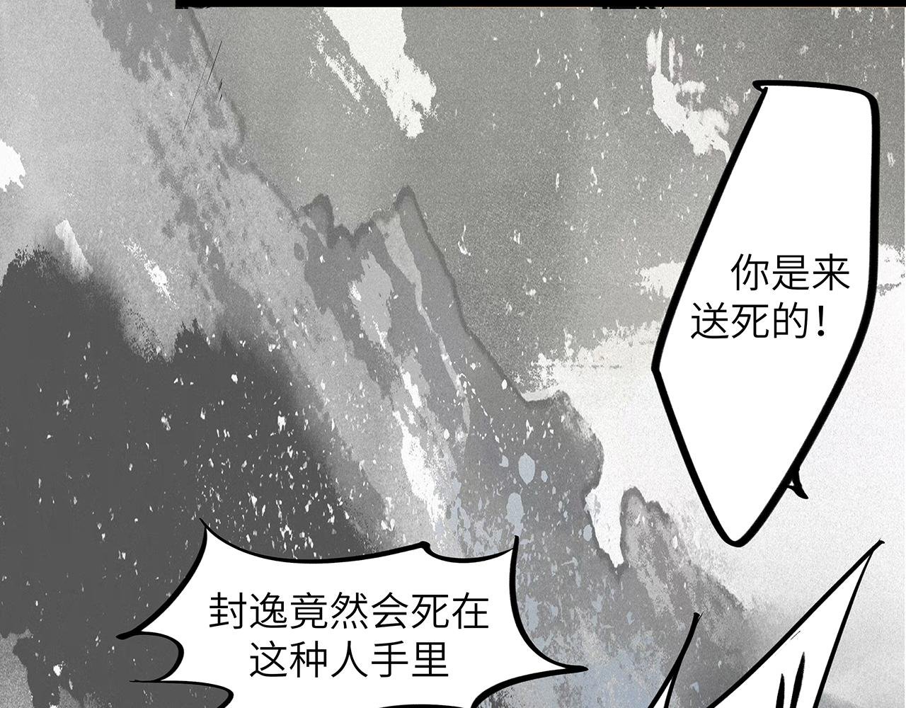 时间卡壳了