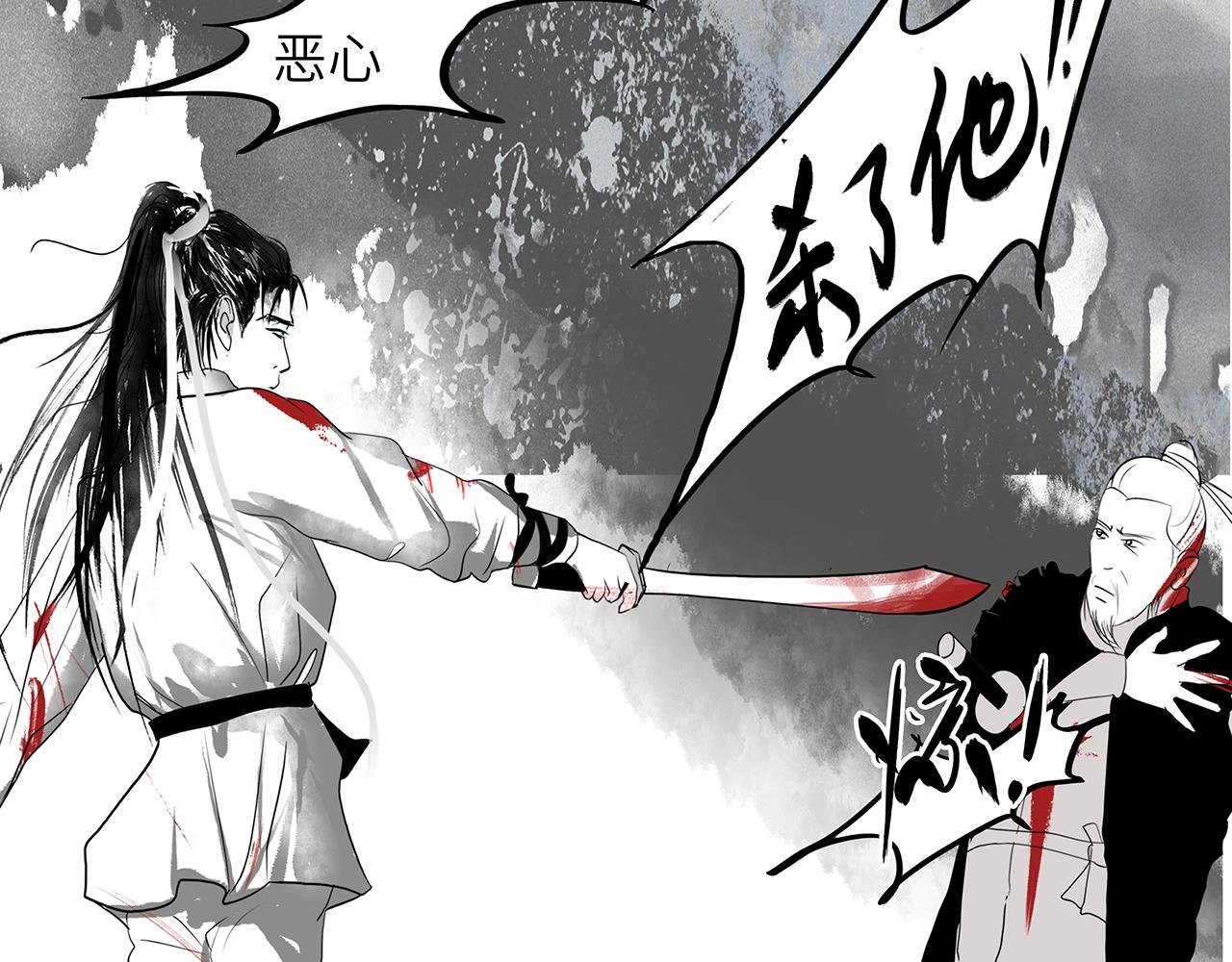 时间卡壳了