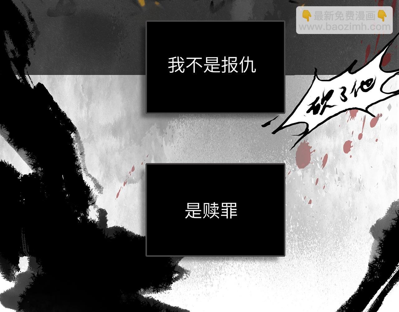 时间卡壳了