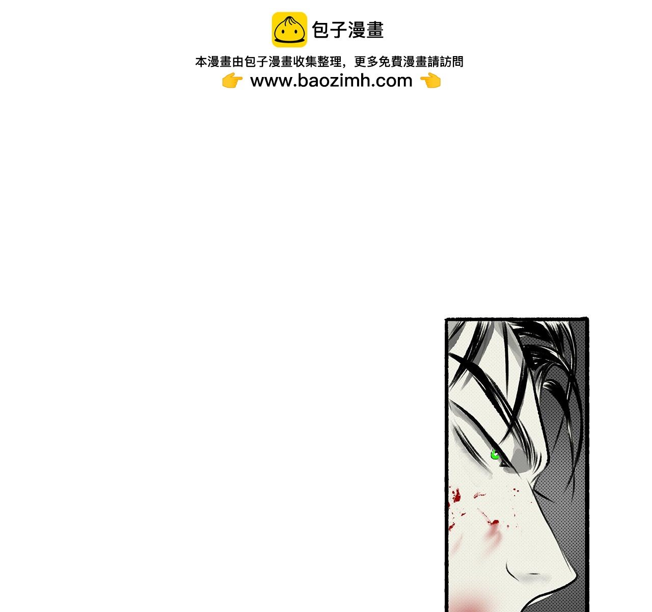 时间卡壳了