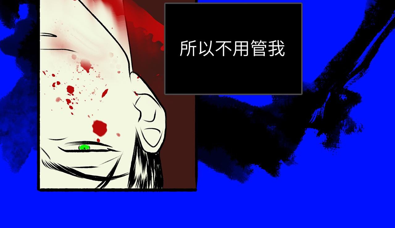 时间卡壳了