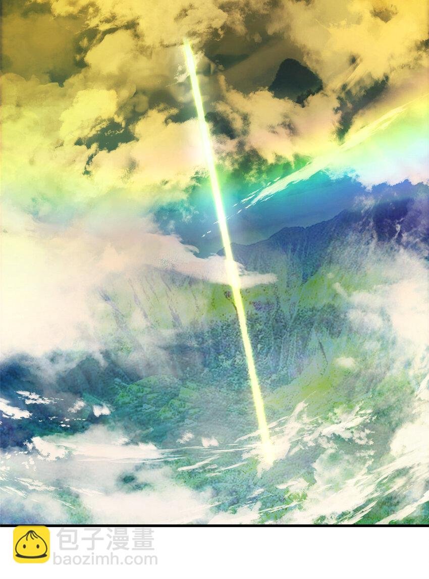 006 我的天地启灵！