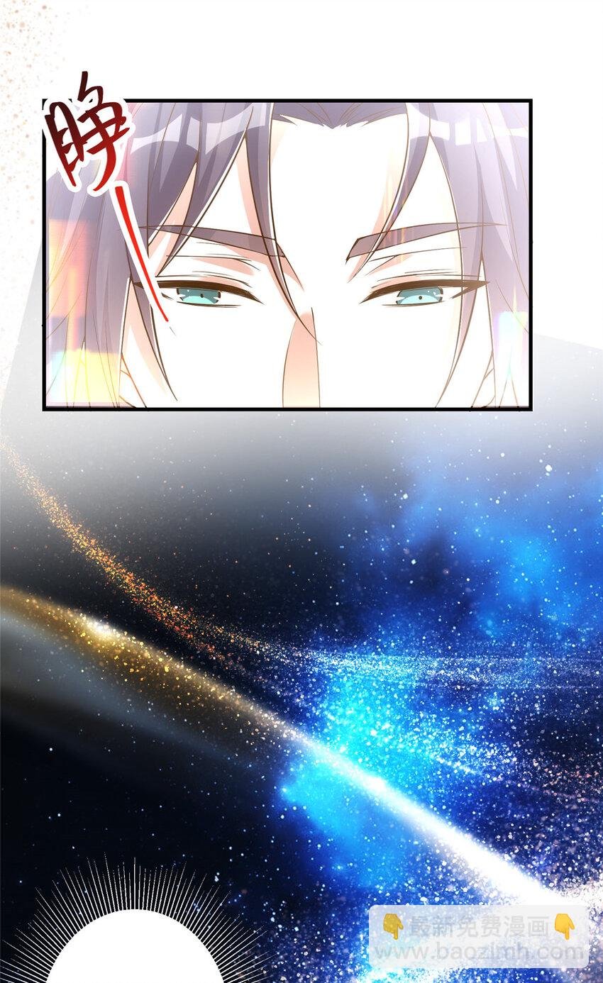 006 我的天地启灵！