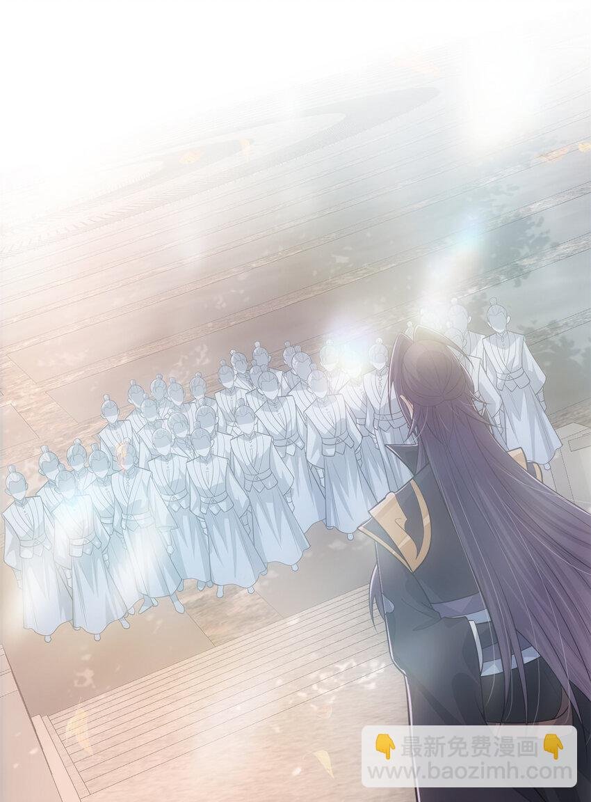 096 本命神通