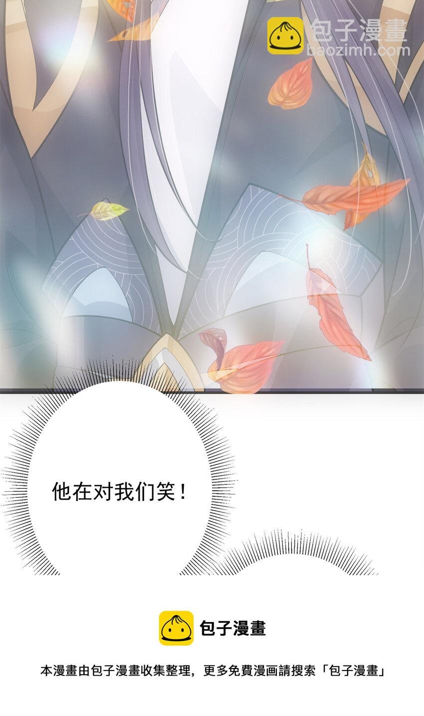 096 本命神通