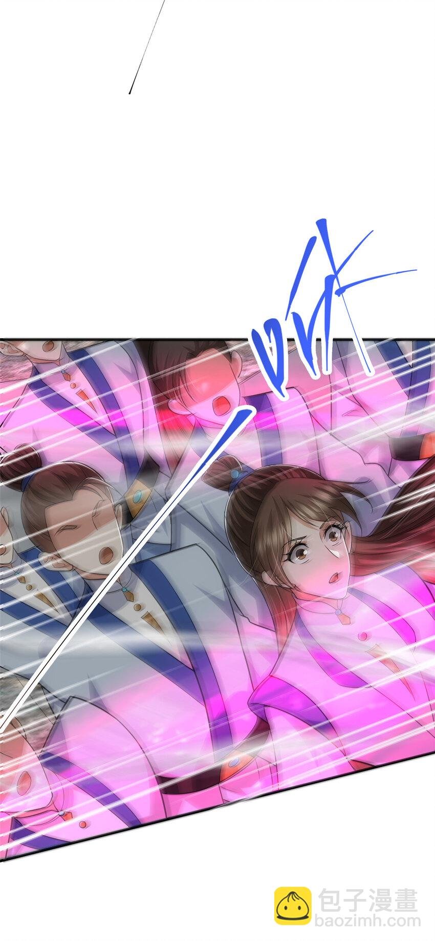 097 我同意这门婚事