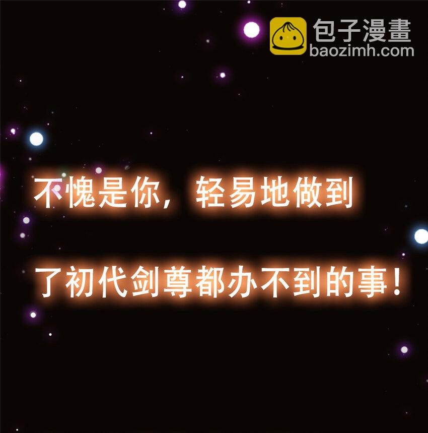 097 我同意这门婚事