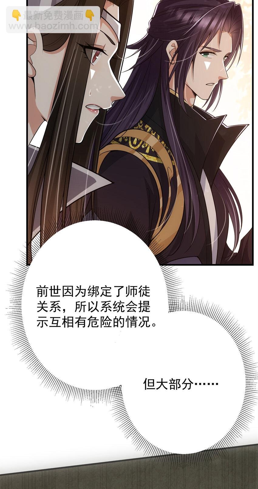 098 情为何物