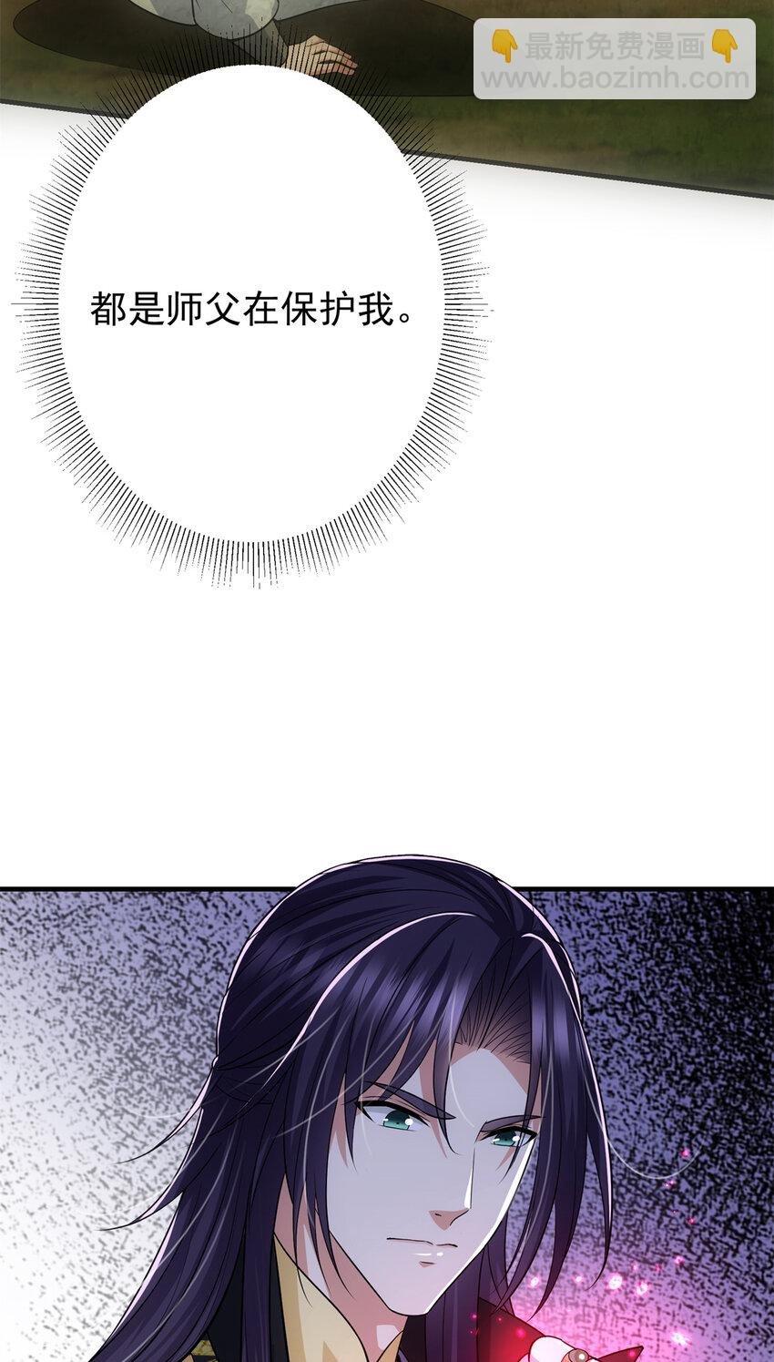 098 情为何物