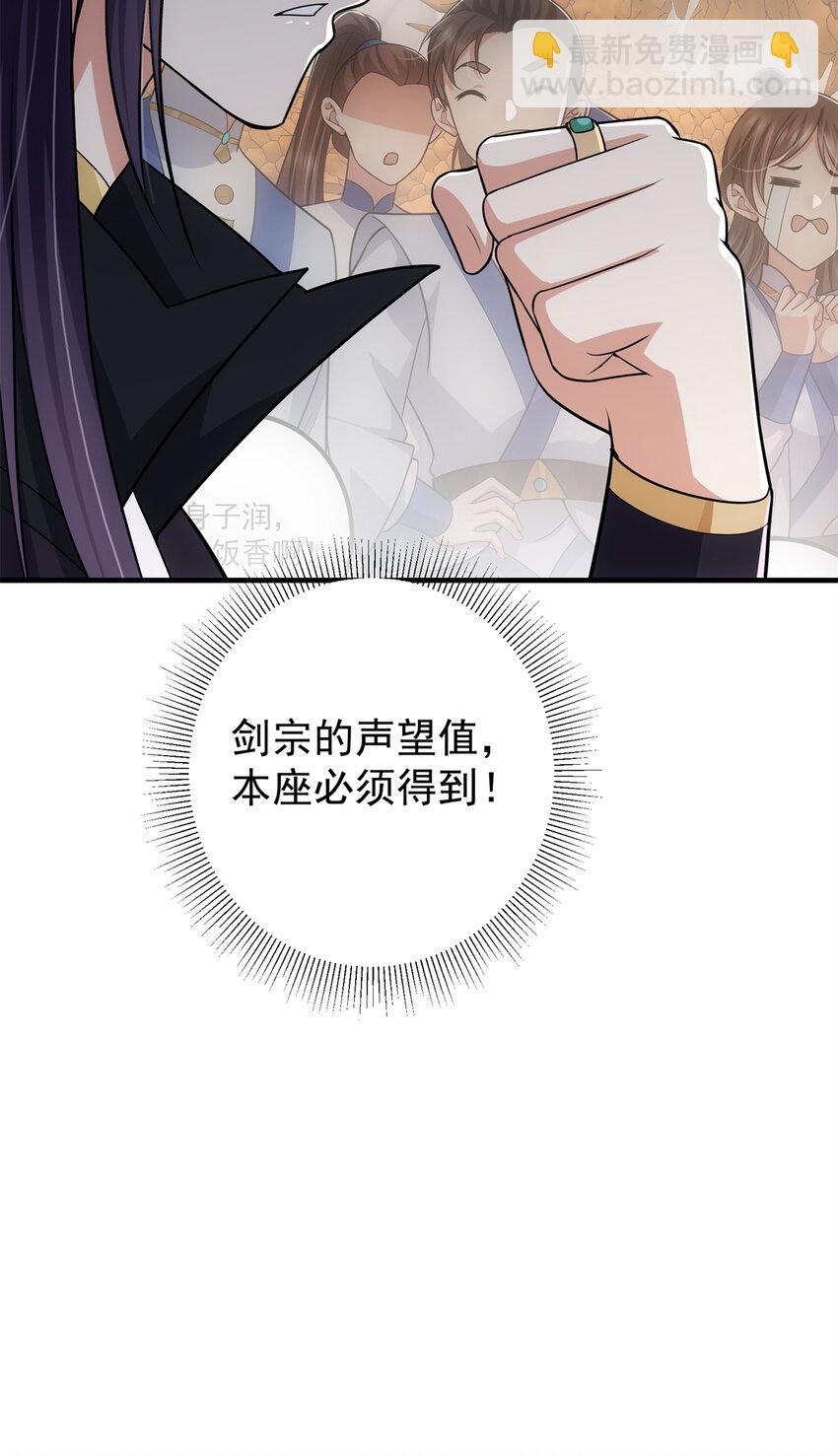 098 情为何物