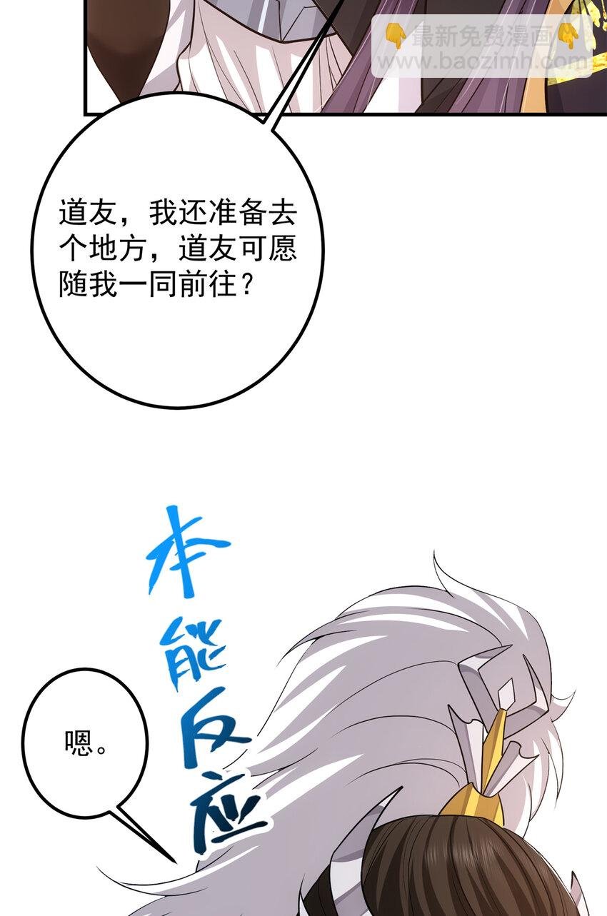 098 情为何物