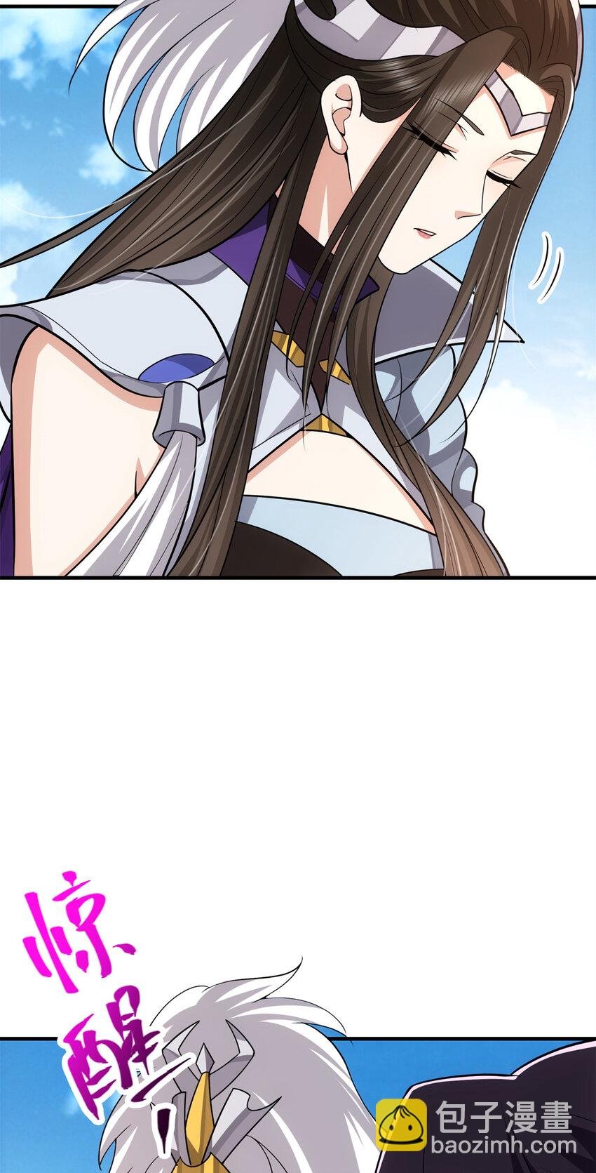 098 情为何物