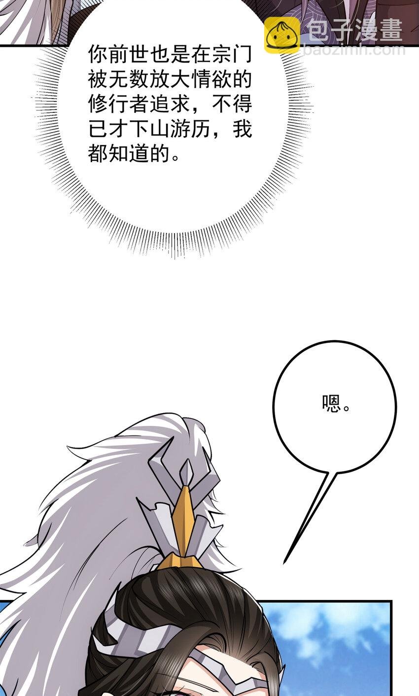 098 情为何物