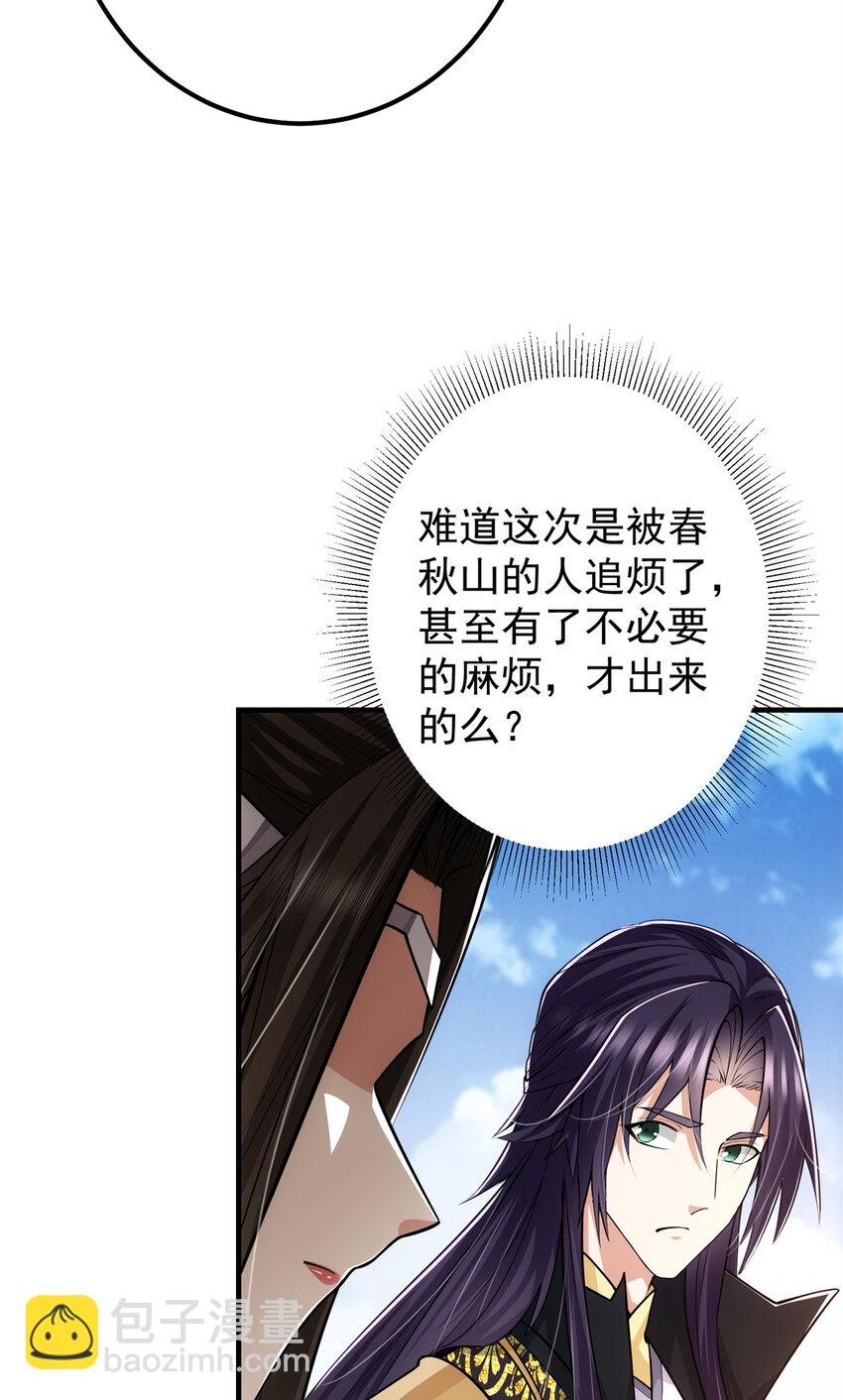 098 情为何物