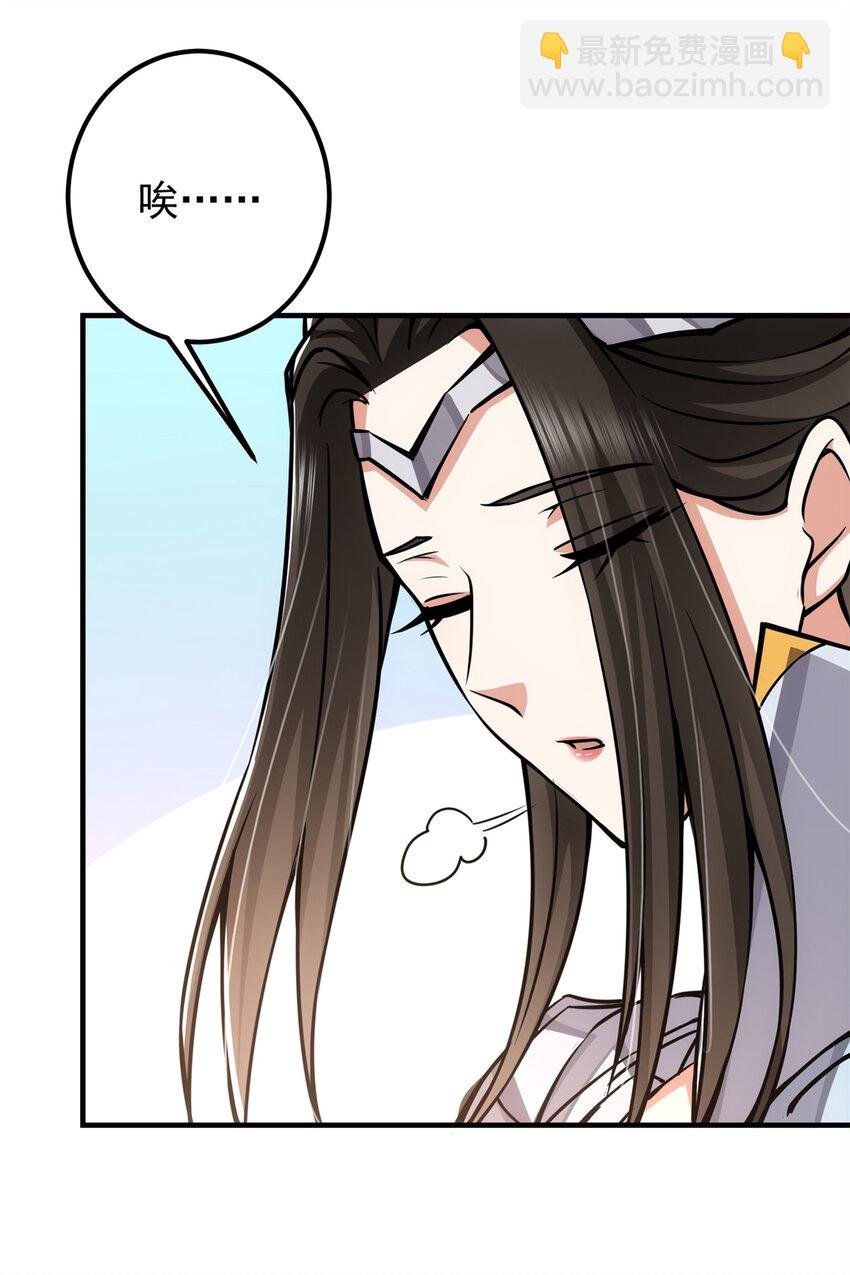 098 情为何物