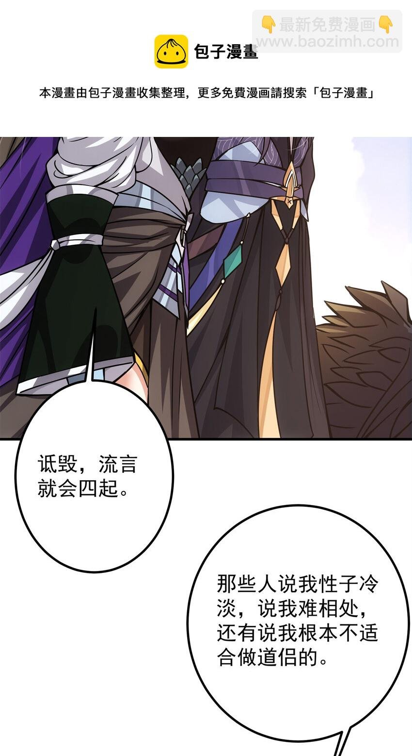 098 情为何物