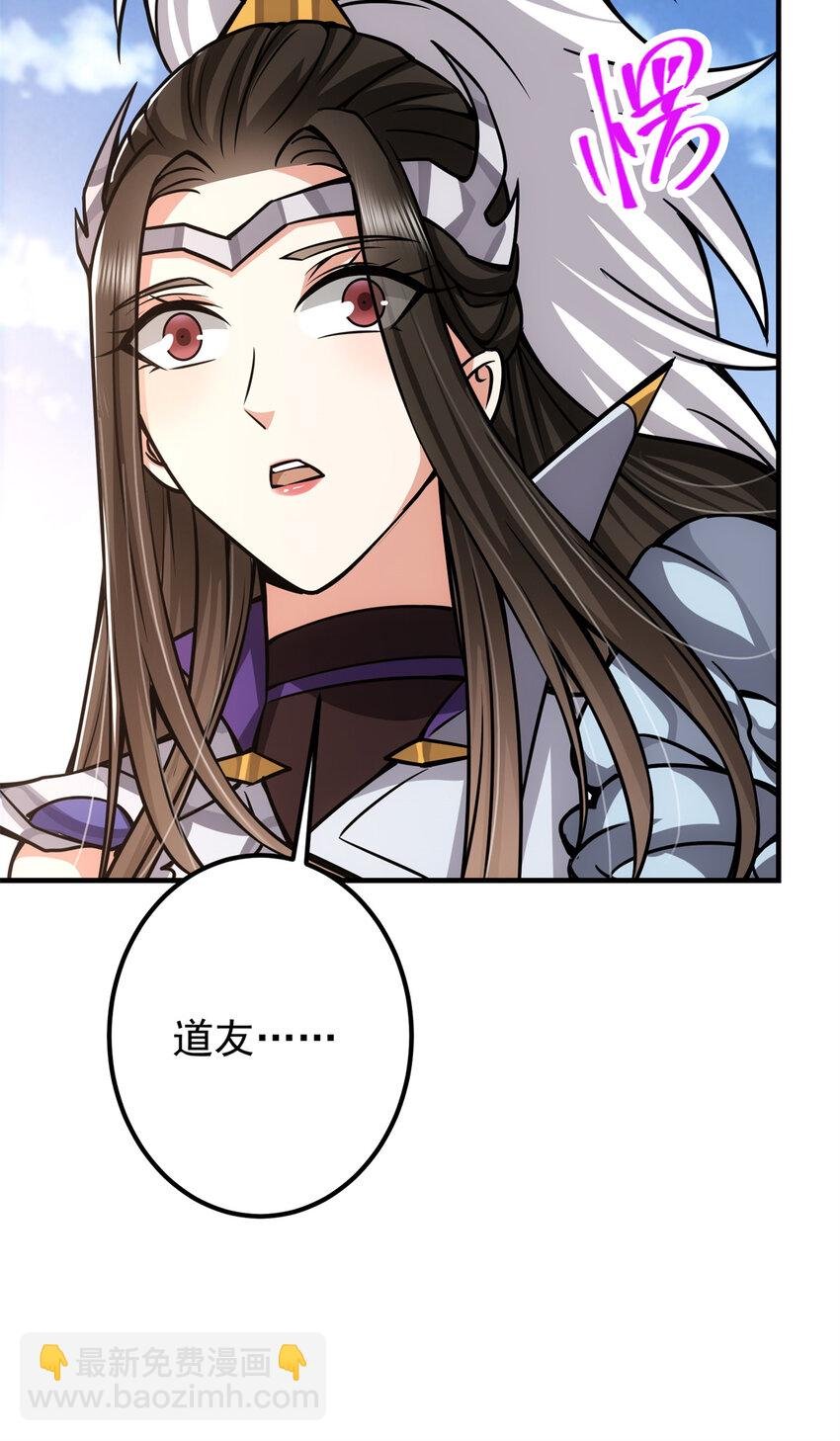 098 情为何物