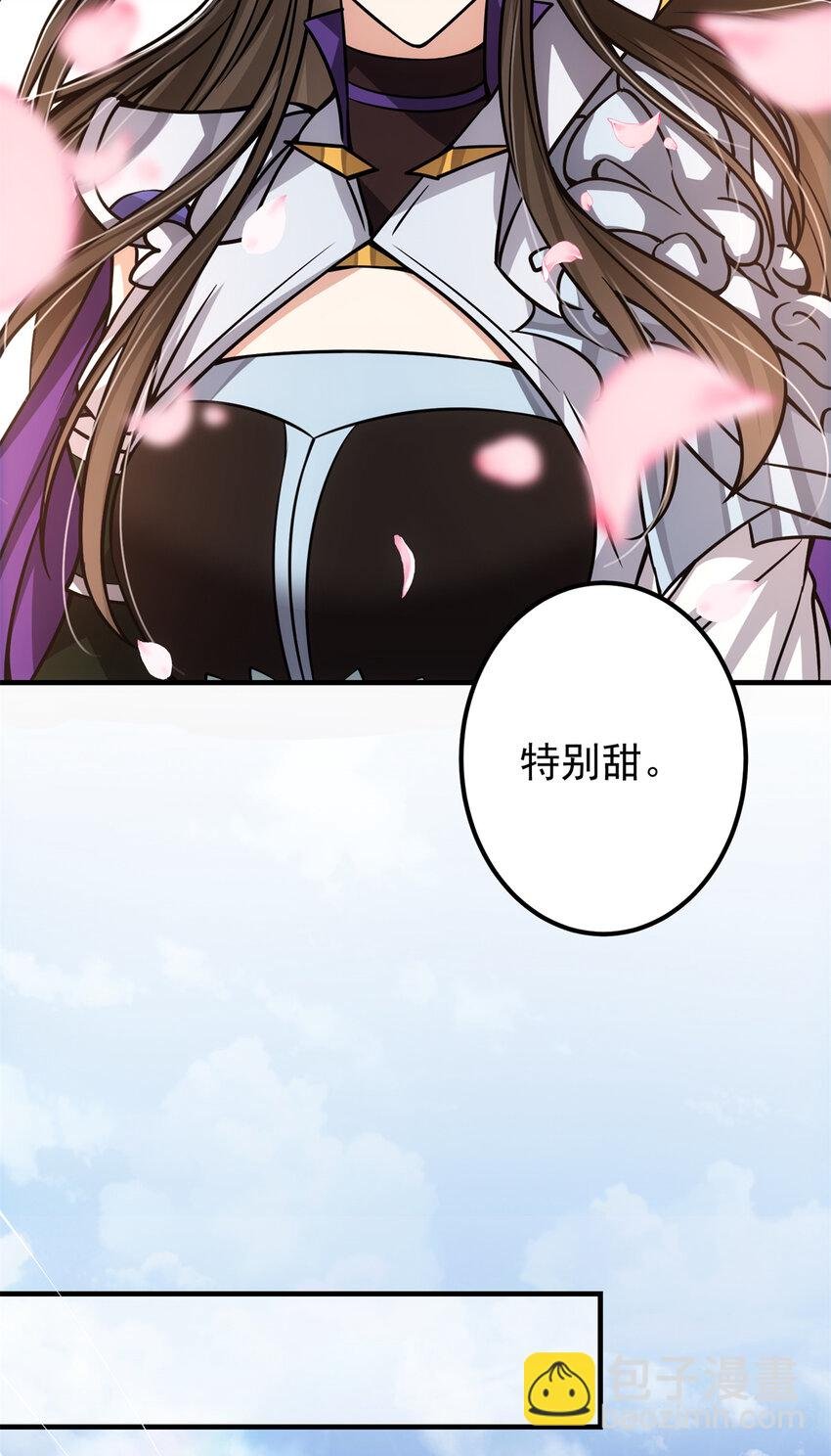 098 情为何物