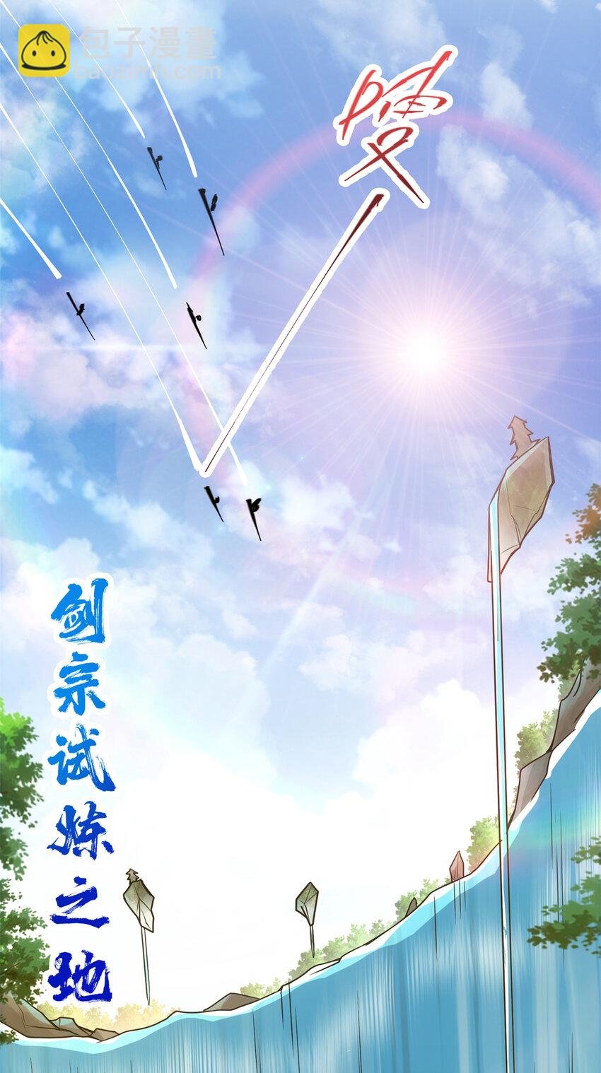 098 情为何物