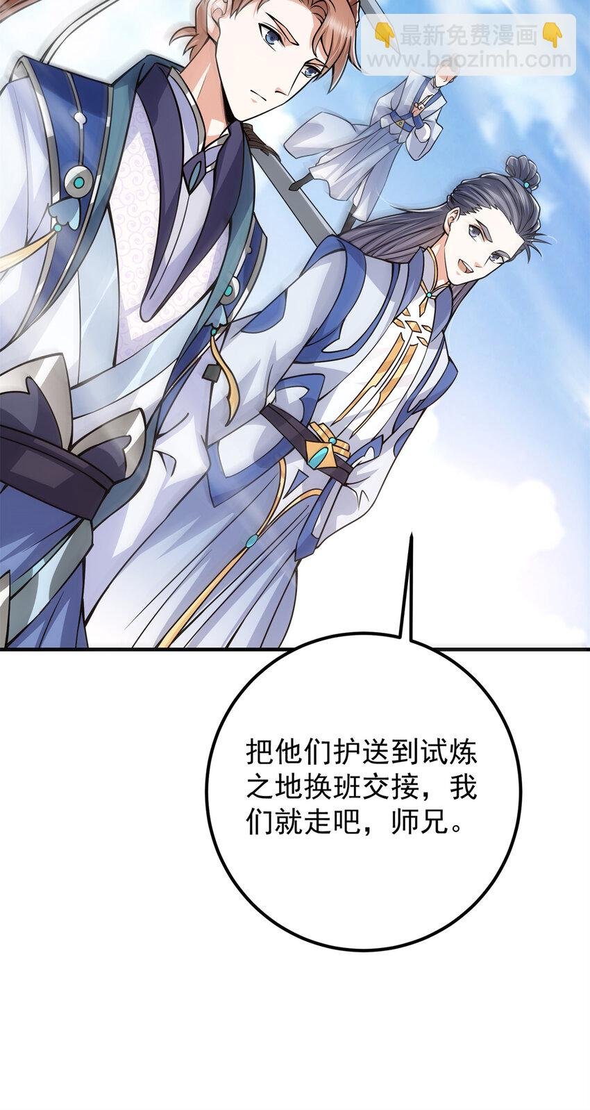 098 情为何物