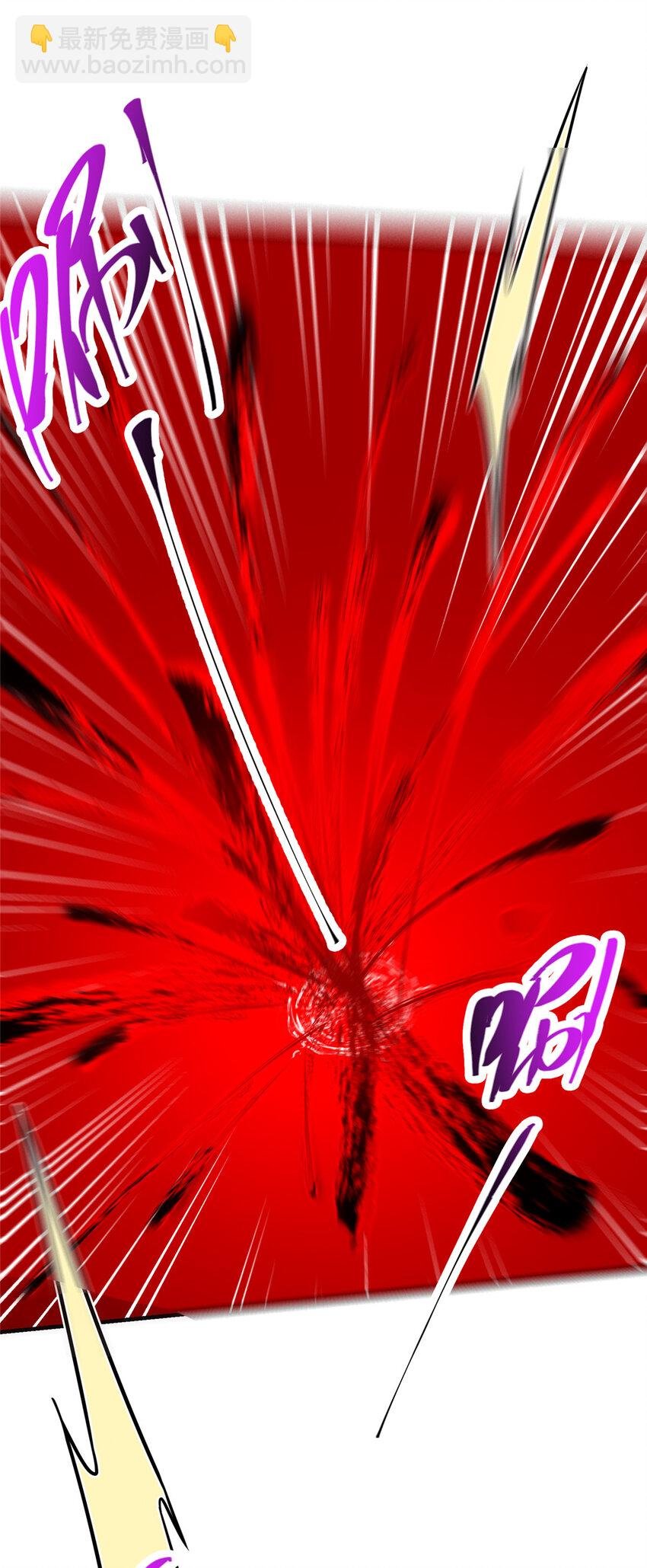 099 我们中出了叛徒！