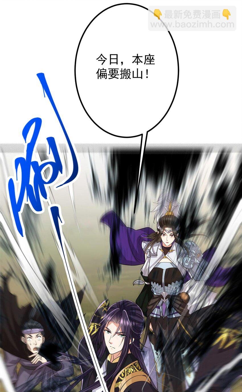 100 群鸟灾祸