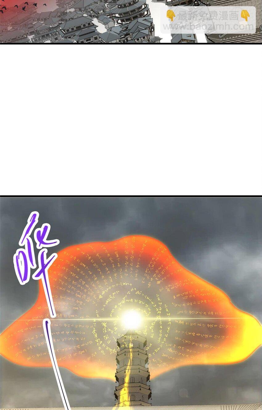 100 群鸟灾祸