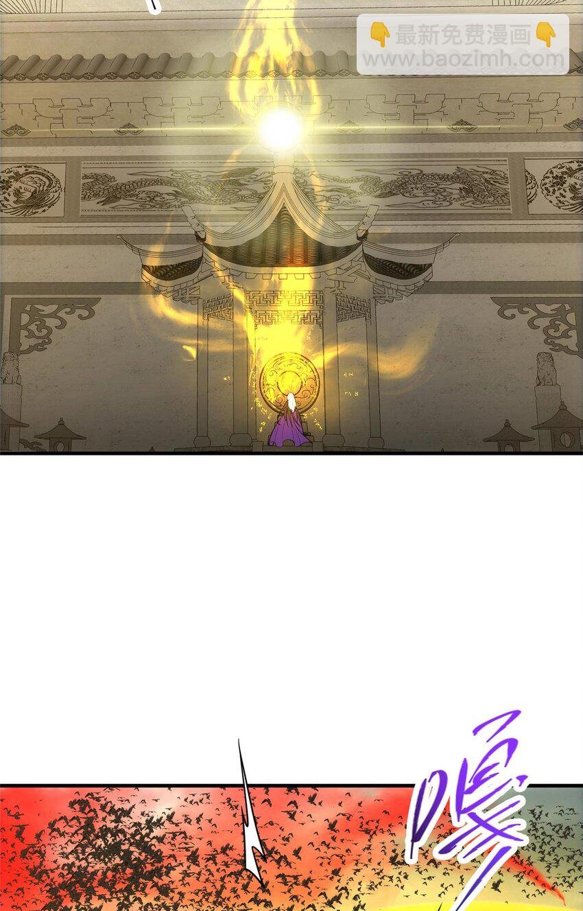 100 群鸟灾祸