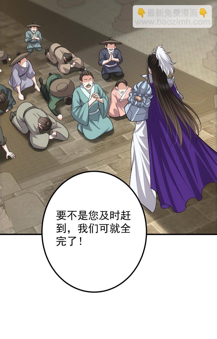 100 群鸟灾祸