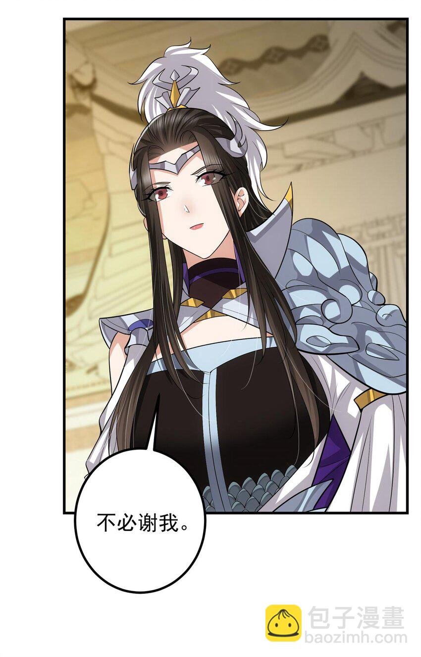 100 群鸟灾祸