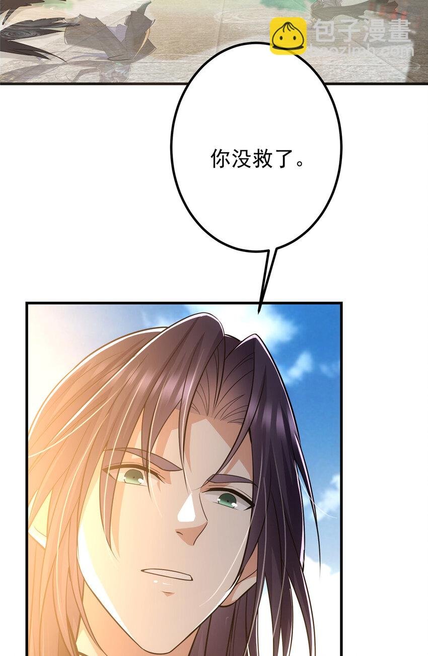 101 天地之力