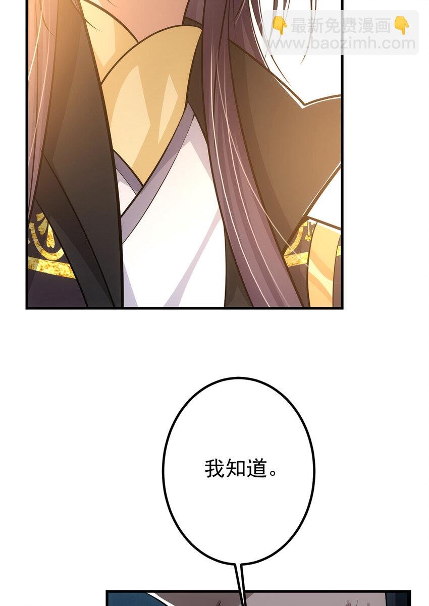 101 天地之力