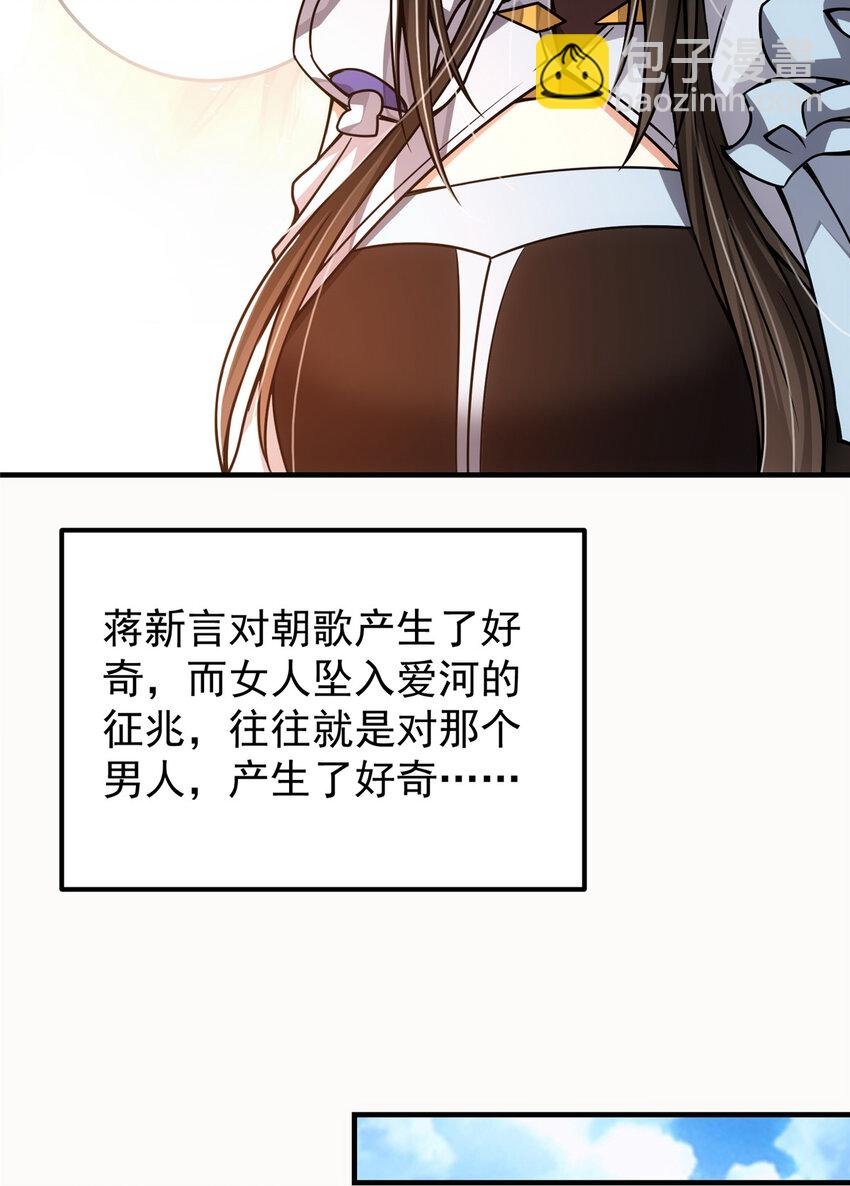 102 破除血阵