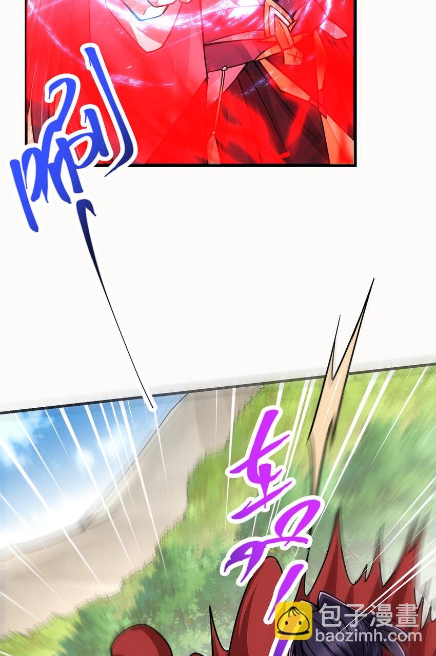 102 破除血阵