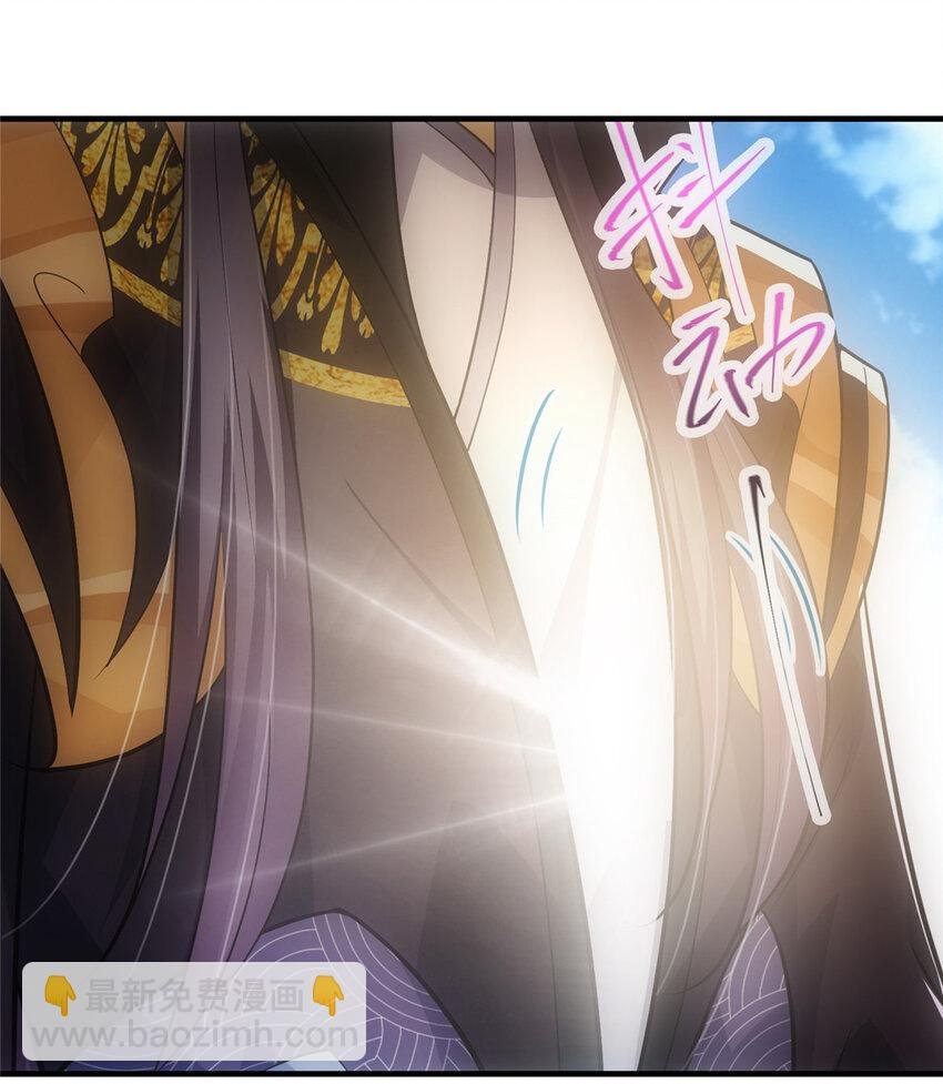 103 局外之人