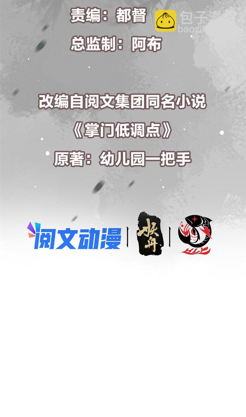 104 路朝歌的XP