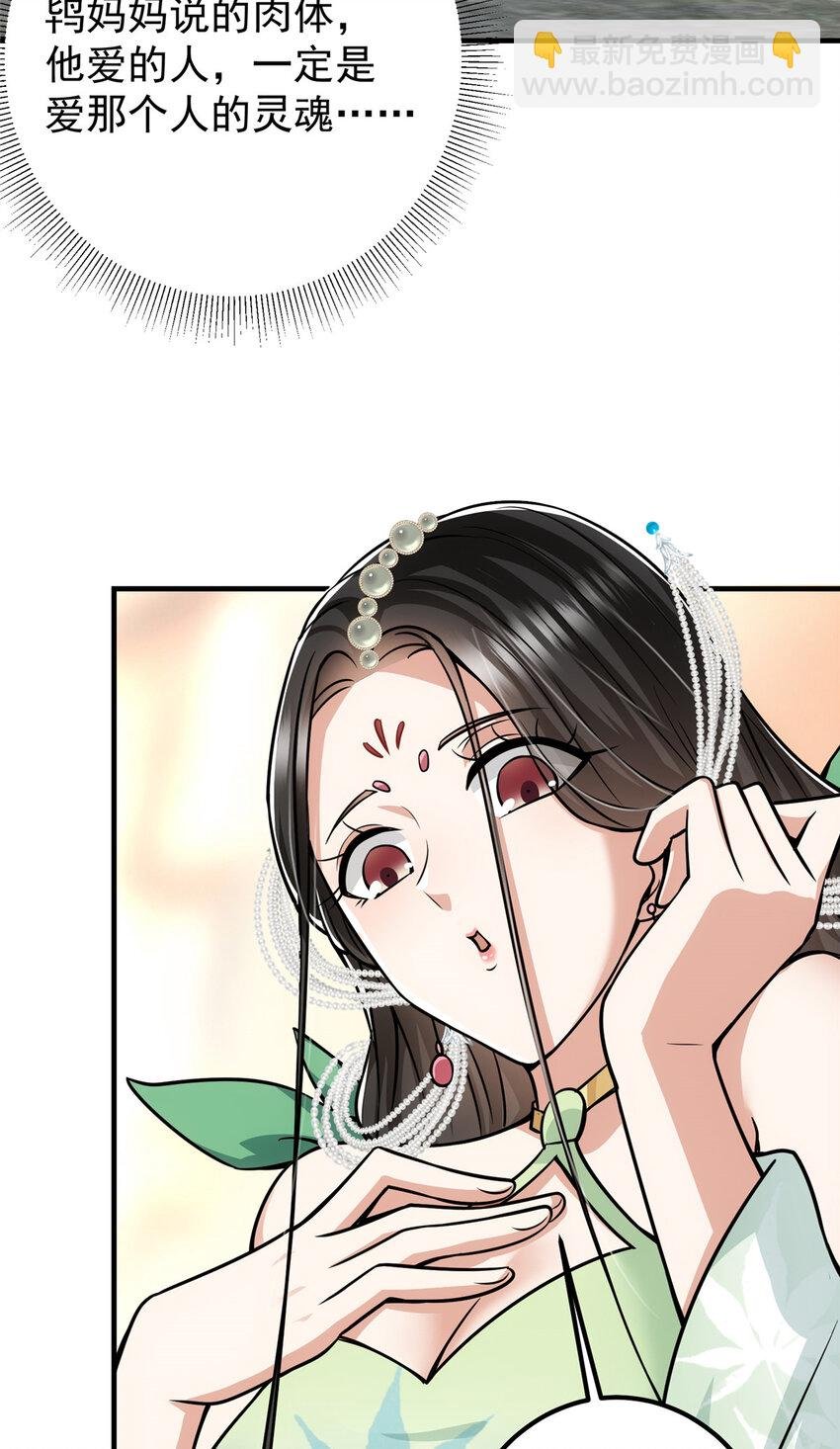 104 路朝歌的XP