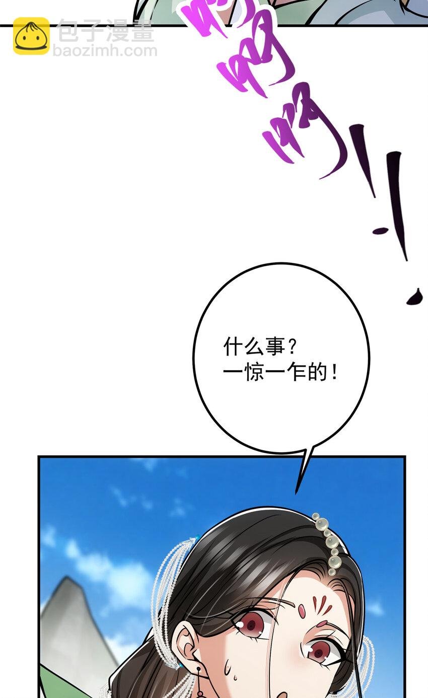 104 路朝歌的XP