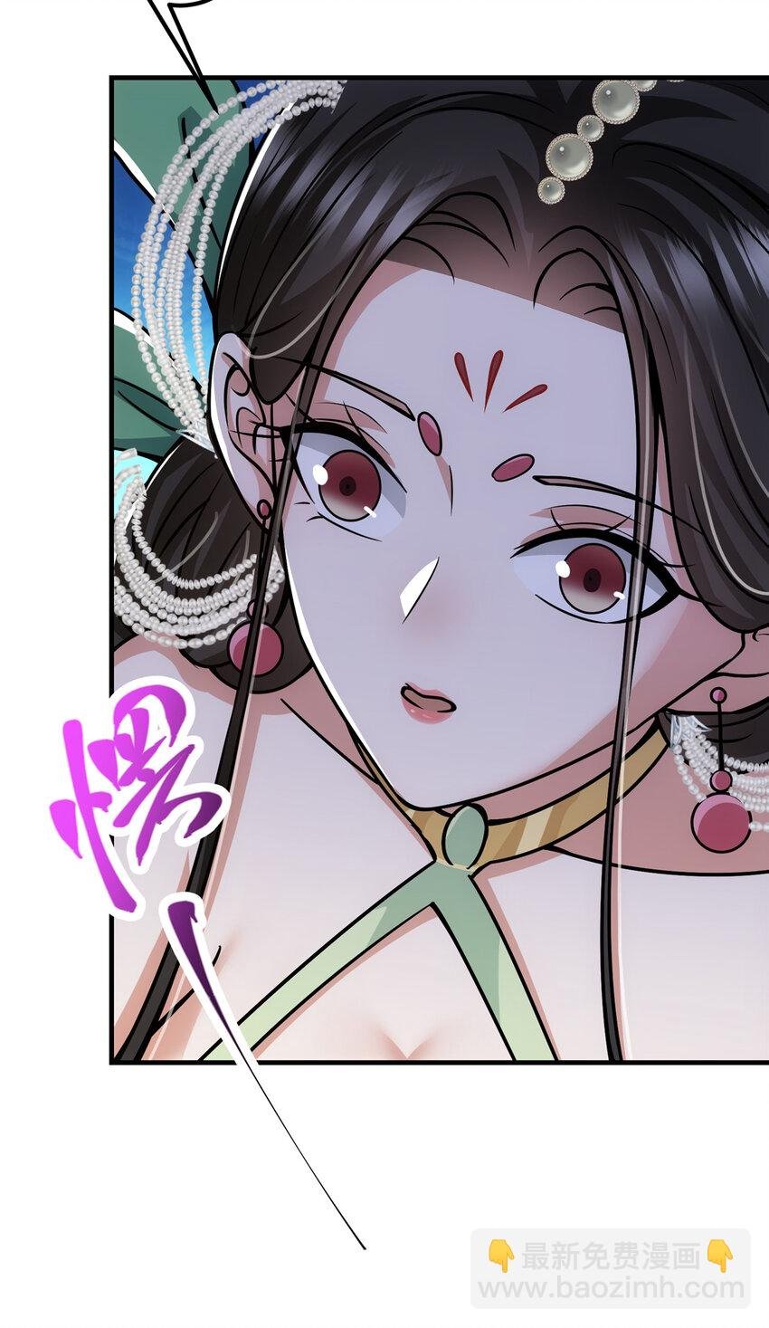 104 路朝歌的XP