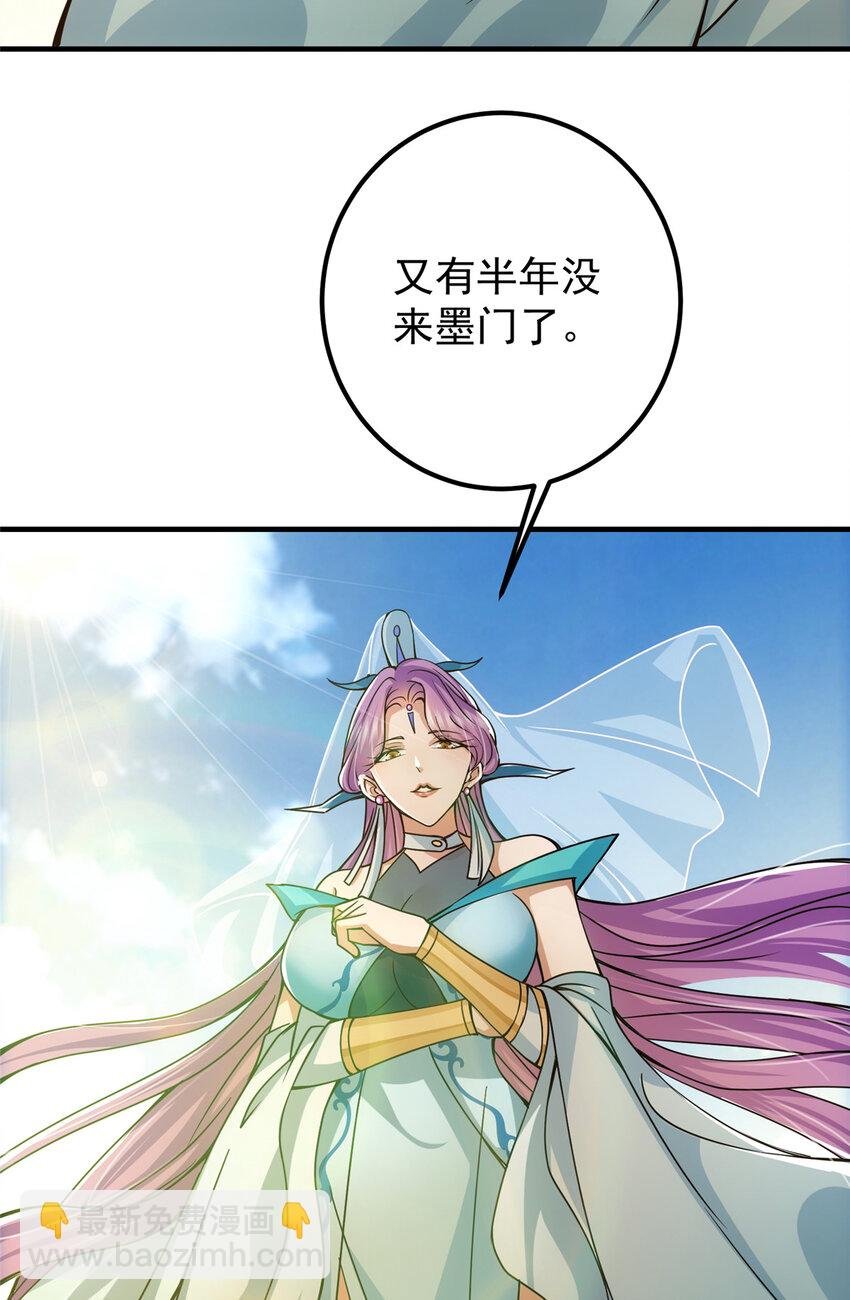 104 路朝歌的XP