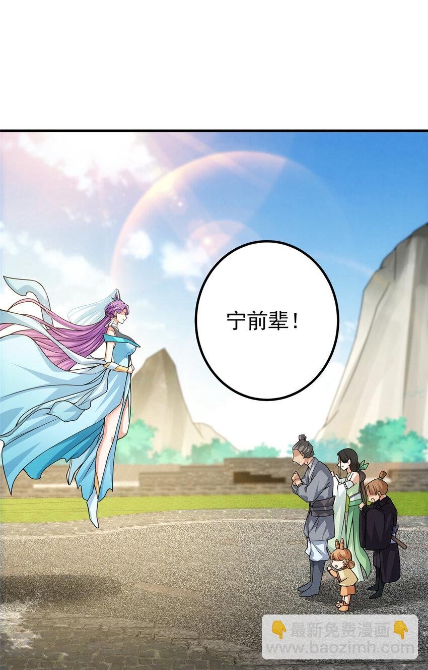 104 路朝歌的XP