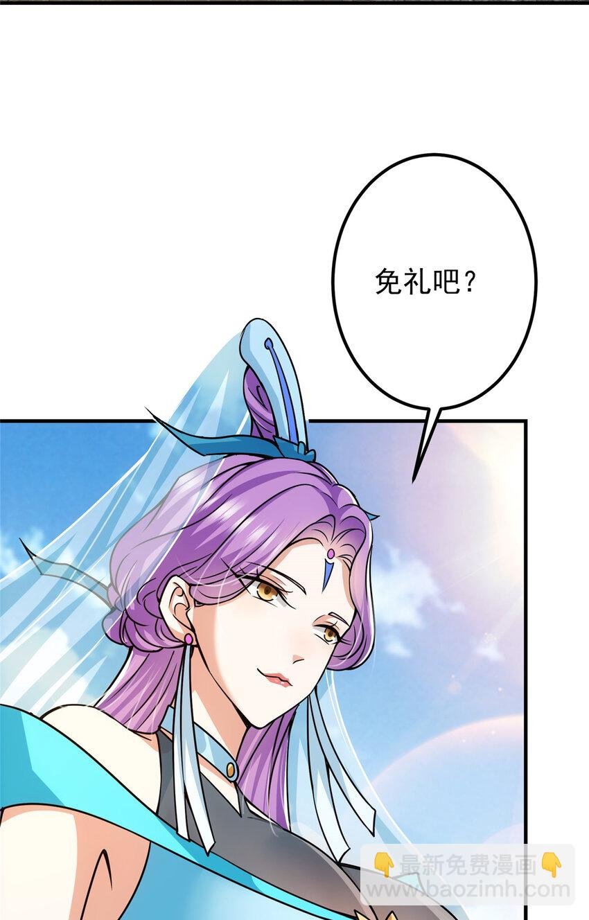 104 路朝歌的XP