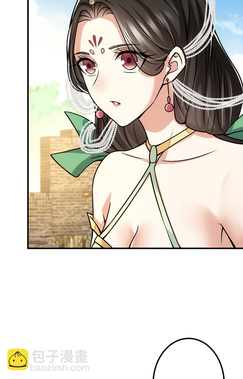 104 路朝歌的XP