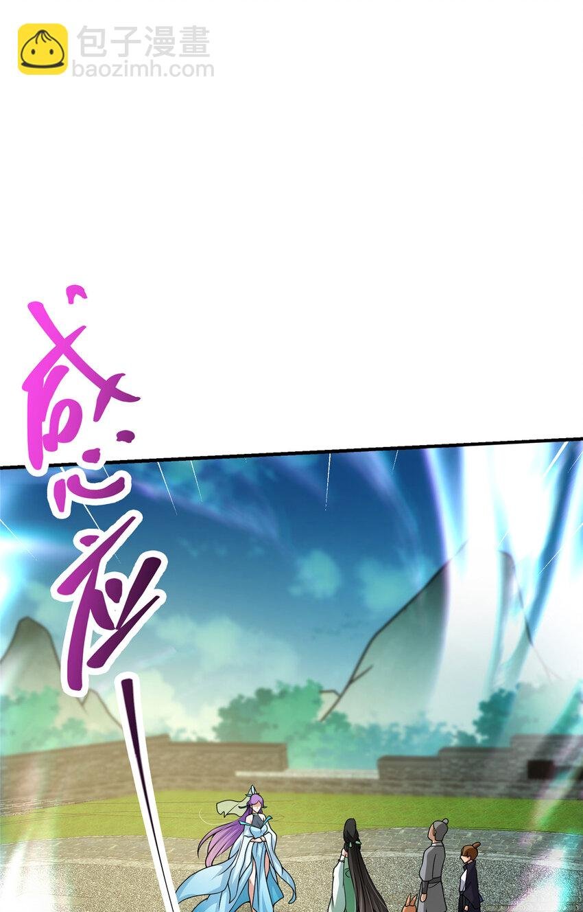104 路朝歌的XP