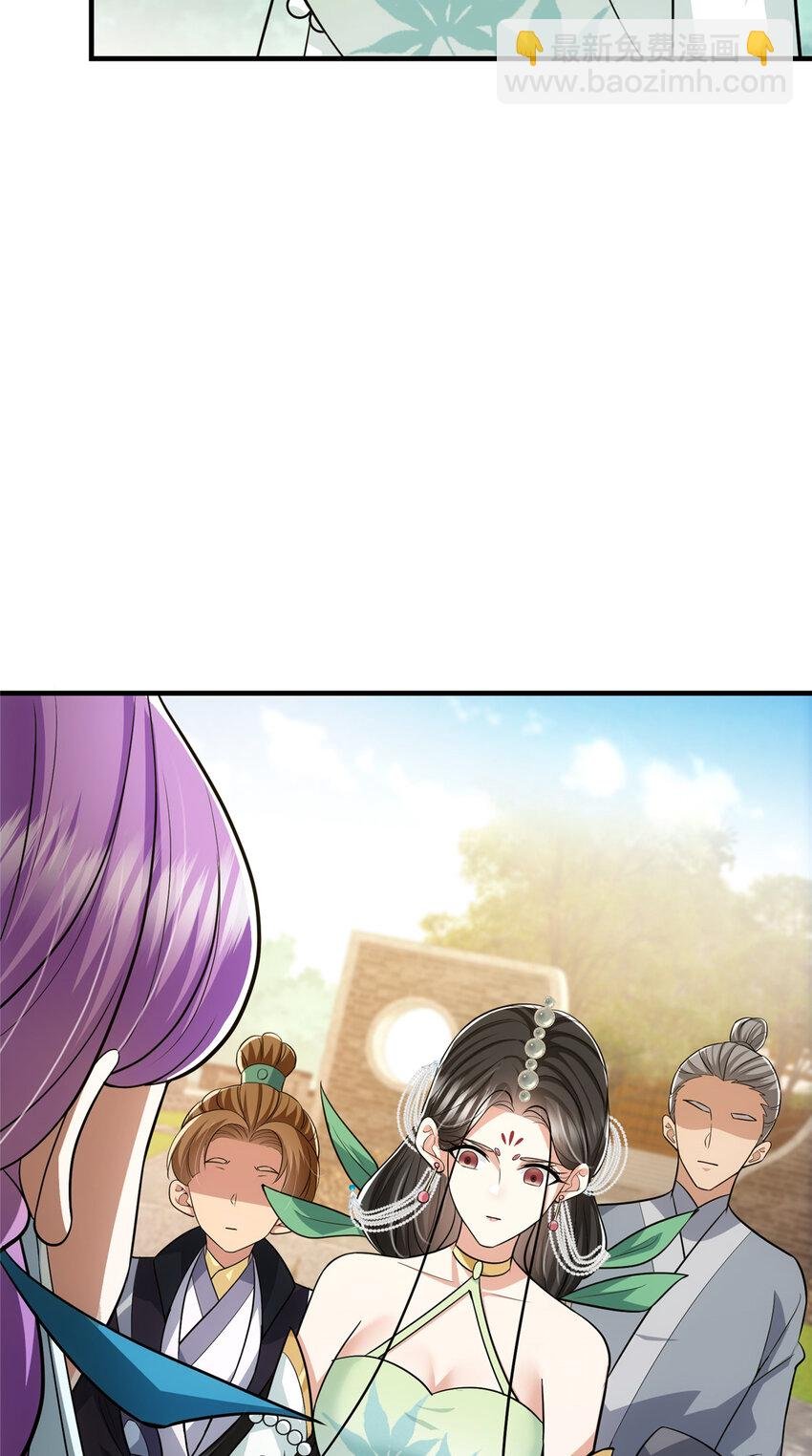 104 路朝歌的XP