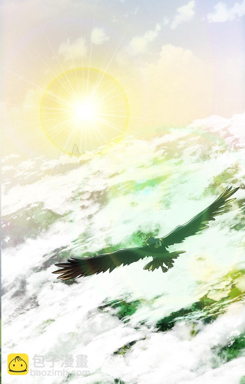 105 灵树之种