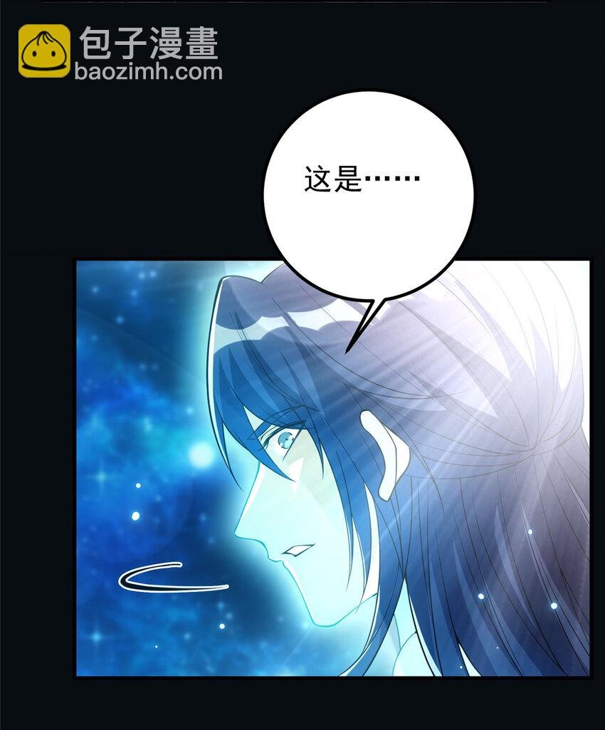 007 九声天道敇令！
