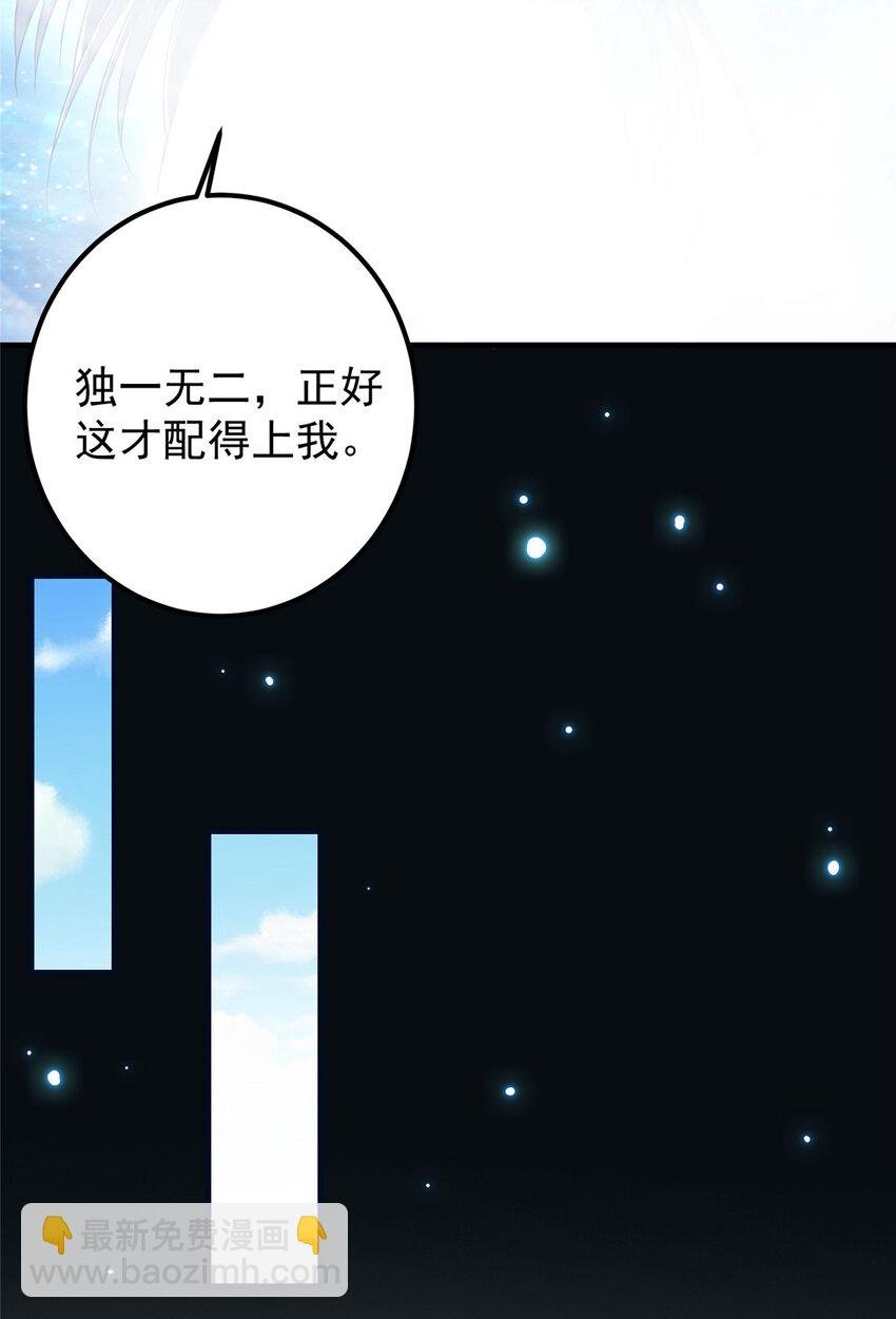 007 九声天道敇令！