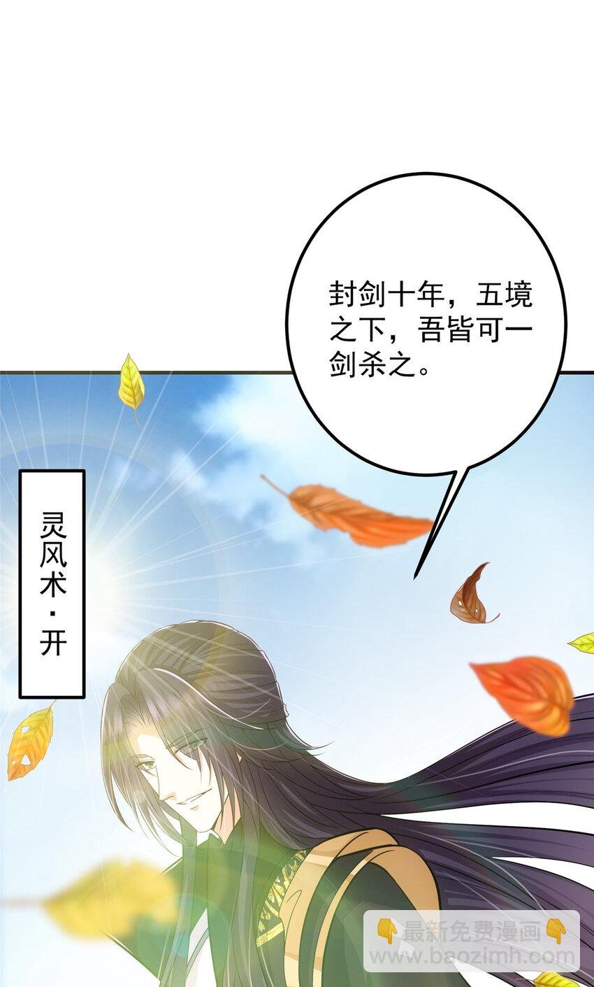 107 礼物与离别