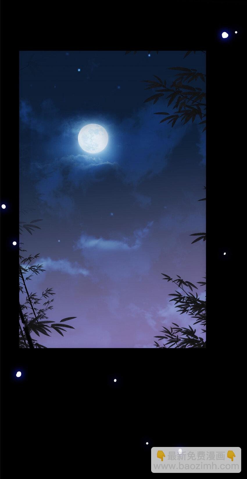 107 礼物与离别